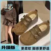 Zapatos Birkenstock con plataforma oculta para aumentar la altura para mujer 2026 nuevo estilo popular otoño mocasines que no cansan los pies mocasines súper suaves