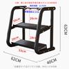 Estante para Mancuernas Hogareño Comercial Estante para Mancuernas Kettlebell Soporte para Mancuernas Estante de Almacenamiento de Equipo de Fitness Multifuncional Soporte para Estante de Almacenamiento
