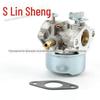 Linsheng fornece acessórios para cortador de grama carburador Tecumseh 640086A HSK600 HSK635