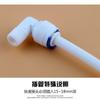 Conector 4042 1 punto rosca exterior giro 2 puntos junta rápida codo conector tubería PE conector carcasa membrana RO máquina de agua pura purificador de agua