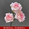 Nuevo Fondo Rosa de Flores Falsas para Boda Fila de Flores Artificiales Material de Flores para Boda Decoración de Techo de Auditorio Banquete Flor de Seda