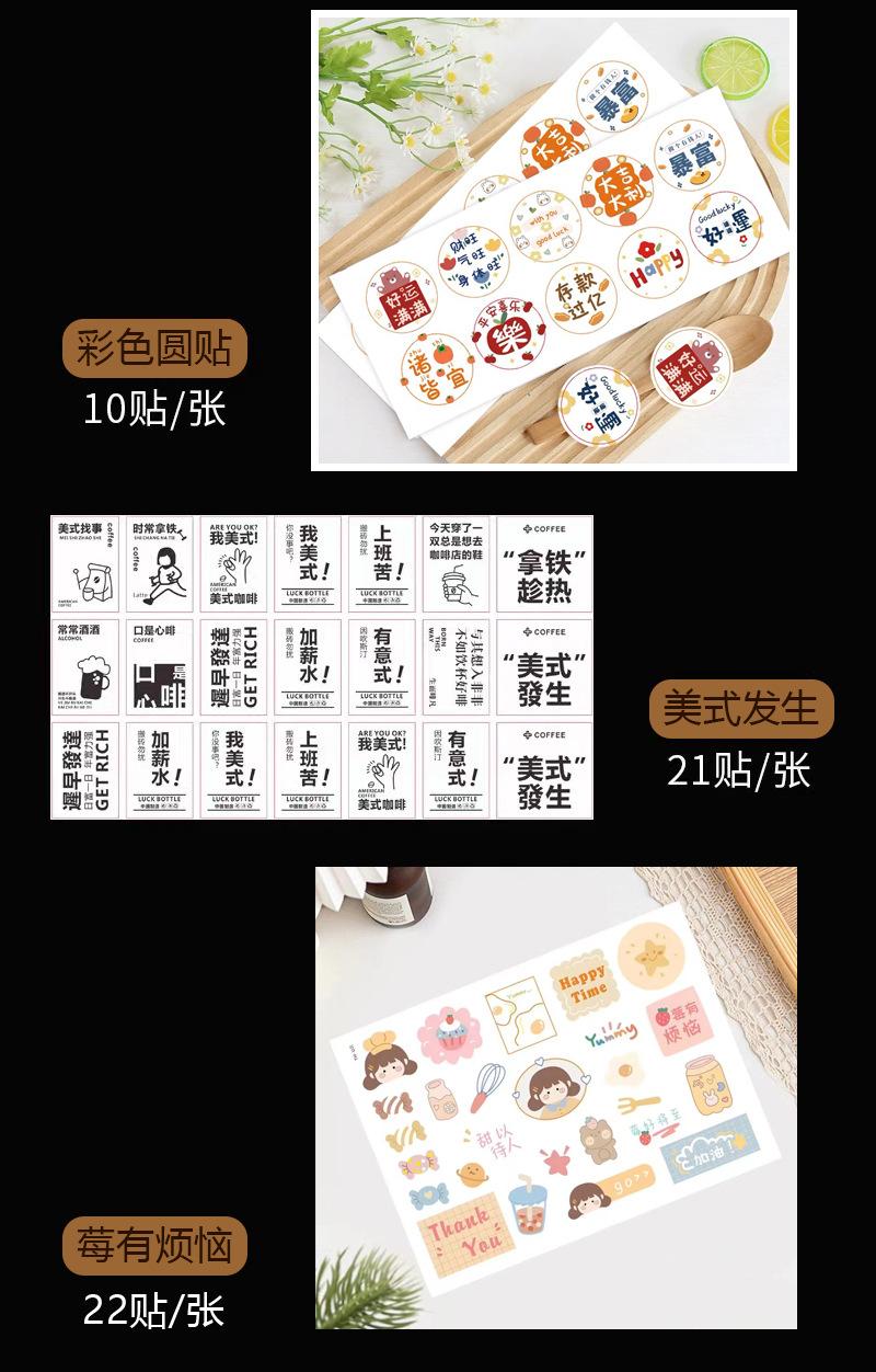 详情7.jpg