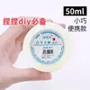 Brinquedo de Apertar Ferramenta DIY Coleção Palito de Mexer Caneta Colorida Paleta de Vaselina Copo Perfurador Caneta Colorida Cinco Peças