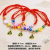 2026 Nuevo Modelo Festival del Bote del Dragón Pulsera de Cuerda Colorida Joyería Aleación Zongzi Bebé Tejido Pareja Pulsera de Hilo de Colores Venta al por Mayor