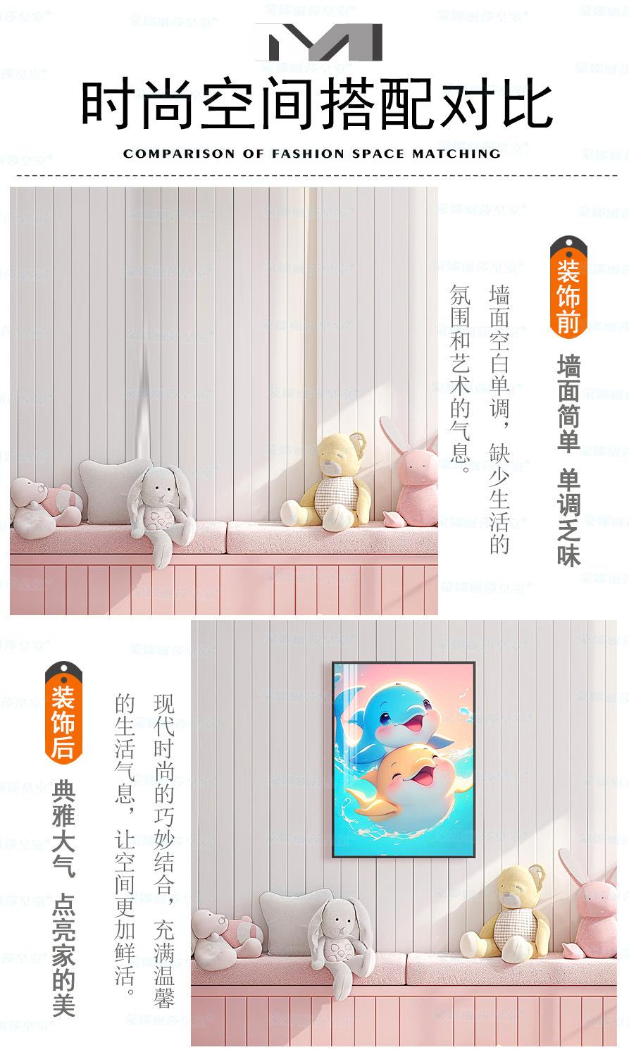 海报_02+ 拷贝