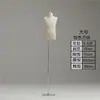 Maniquí de exhibición de medio cuerpo para escaparate de tienda de ropa para niños, maniquí de cuerpo completo para niños y niñas, base de tela y hierro