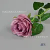 Rosa Artificial de Haste Única, Mais Vendida na Amazon, Presente de Dia dos Namorados, Arranjo de Flores de Rosa, Decoração de Interior