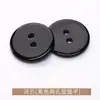 Botões de Concha Naturais com 2 Furos, Coleção de Botões de Concha de Rio, Acessórios para Vestuário para Camisas, Blusas, Ternos, Botões, Fechos, Jin Da