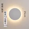 Luminária de parede redonda, nova luminária de cabeceira para quarto, design simples e minimalista, decoração criativa para parede de fundo da sala de estar, luminária de parede ambiente, tecido e ferro