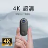 M74K Ultra HD com WIFI Aplicativo Móvel Cordão de Mergulho à Prova d'Água Mini Filmadora Câmera DV para Esportes de Ciclismo