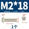 Tornillos Jinchao Grado 12.9 Alta Resistencia Niquelados Cabeza Redonda Hexagonal Tornillos para Tuerca de Cabeza Cilíndrica Semi-Redonda Tornillos M3-M8
