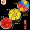 28 Piezas de Lámparas de Mantequilla de Loto con Cáscara de Gel de 4 Horas para Uso en el Hogar, Velas de Loto de 4 Horas, Lámparas de Ofrenda Naturales para Buda, Lámparas de Siete Colores sin Humo