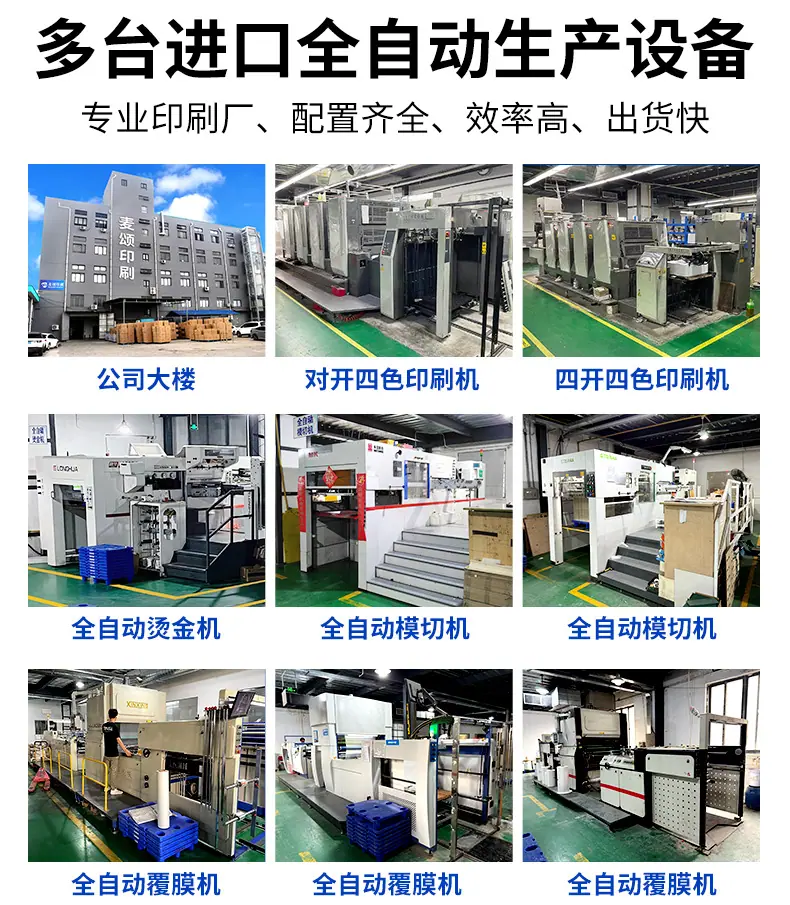 瓦楞提绳盒详情页_03.jpg