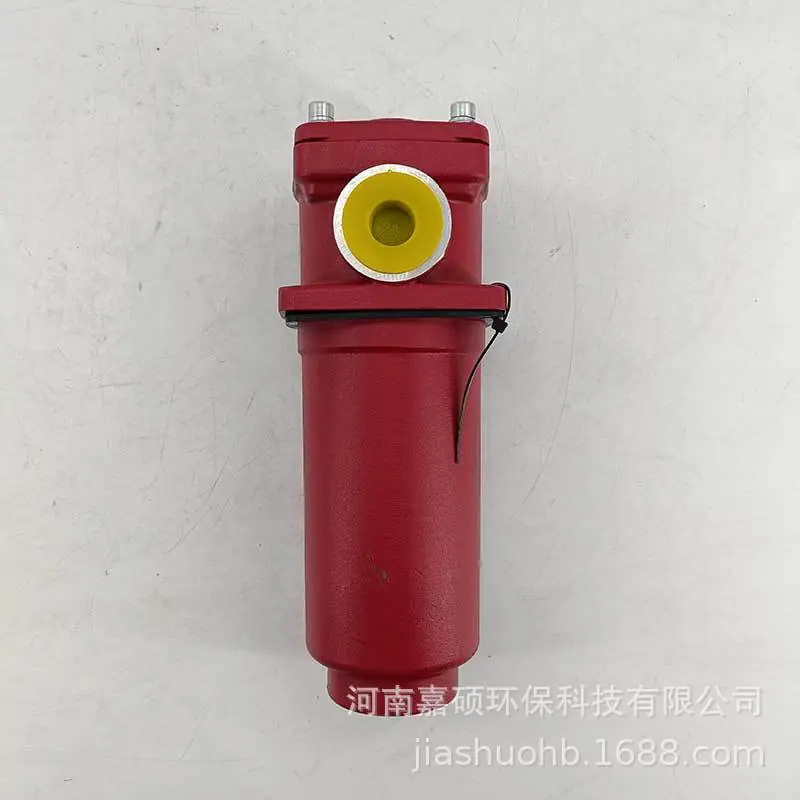 RFBN╱HC110DCT5D1.0-L24