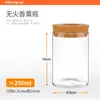 Garrafa Simples de Vidro Borossilicato para Aromaterapia, Frasco Difusor, Pote Multifuncional de Vidro Transparente, Garrafa de Armazenamento de Fragrância de Alto Valor Estético