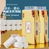 10 Rollos de Papel Higiénico de Pulpa de Madera Natural al por Mayor Servilletas de Papel para el Hogar Rollos Pequeños Papel Higiénico sin Rollo Paquete Económico