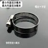 Braçadeira de Mangueira Grande Estilo Americano 25-38mm Braçadeira de Mangueira de Aço Inoxidável 1.0 polegada para Tubos de Água, Braçadeira de Mangueira, Braçadeira de Aperto para Tubo de Água, Braçadeira de Fivela