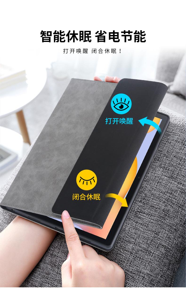 三星Galaxy-Tab-S6-Lite_14.jpg