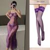 Lingerie Sexy Suspensório Pijama Roupa Feminina Sexy Renda Transparente Uniforme Tentação Fenda Saia Longa Roupa para Seios Pequenos