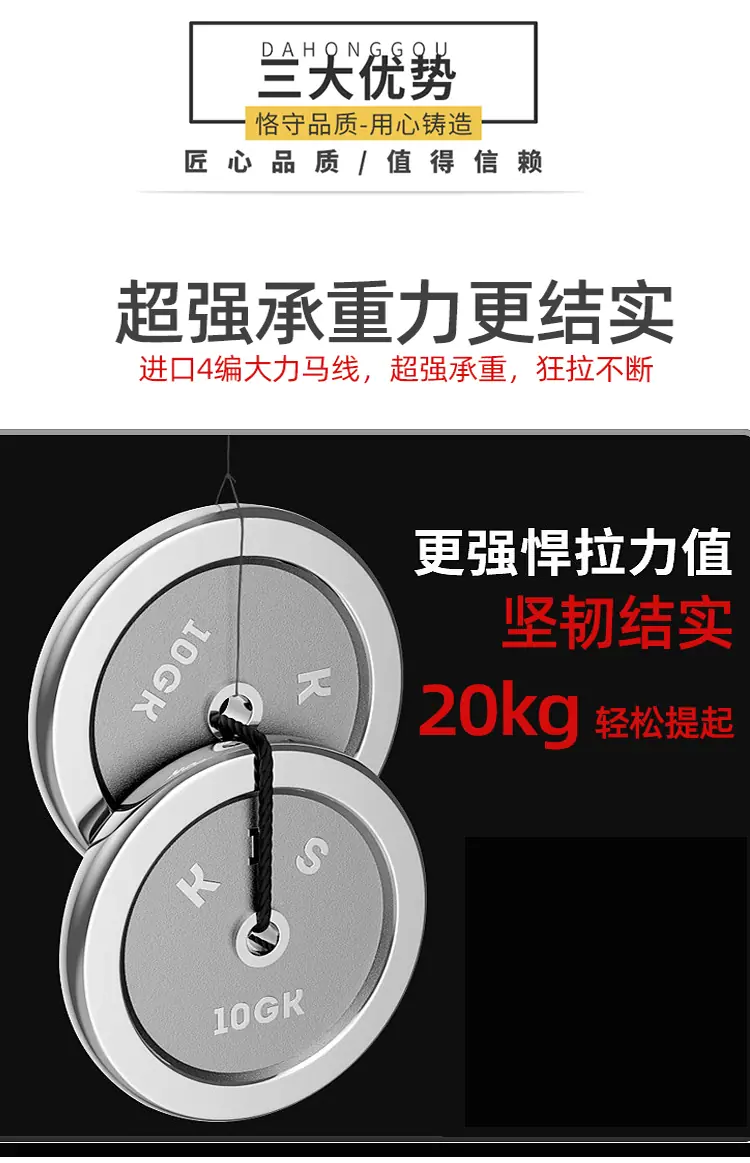 斑点线详情_10.gif