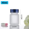 Botella Cápsula Transparente de 40 ml, Botella de Cordyceps, Botella Esmerilada para Polvo de Medicina en Gránulos, Botella de Dulces, Botella de Cordyceps, Botella de Vidrio Sellada