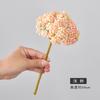 Fruta de Hortensia Artificial con Textura Suave, Ramas Cortas, Adecuada para Arreglos Florales de Boda, Paisajismo, Decoración del Hogar y Mesa de Comedor, Alta Simulación