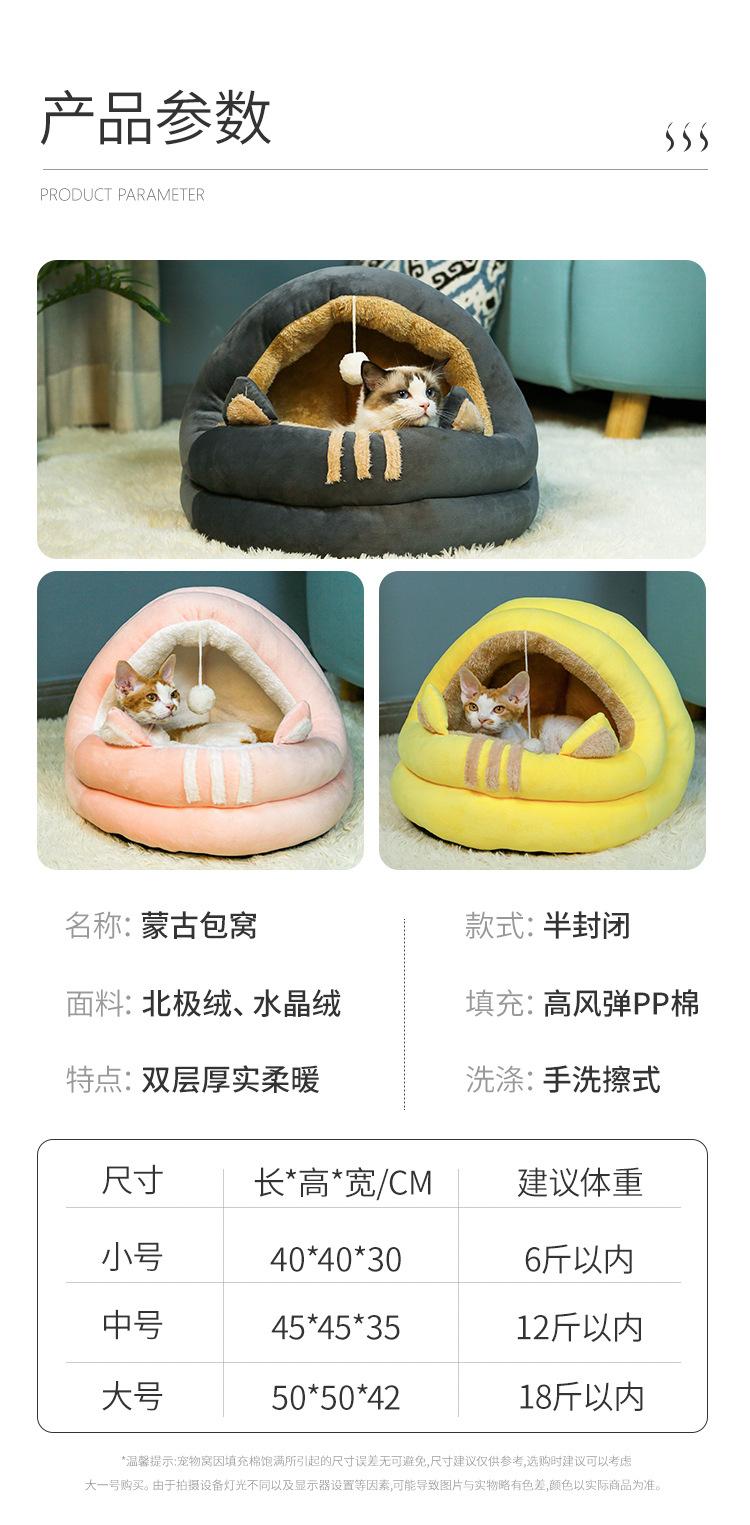 详情图片_12.jpg