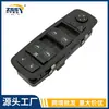 68271217AA 56046568AC aplicable para interruptor regulador de ventana delantera izquierda de coche Jeep Dodge Chrysler