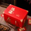 2026 Caja de Regalo para Pasteles de Luna Caja de Empaque Caja Vacía Panes al Vapor de Flores Comida Cocinada de Alta Gama Frutas Secas Frutas Secas Carnes Curadas Añadir Logo