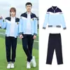 Traje de Uniforme Escolar Estilo Universitario para Estudiantes de Preparatoria y Secundaria Ropa Deportiva de Terciopelo Otoñal Traje de Clase para Estudiantes de Primaria y Secundaria 1808
