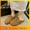 Zuecos sin cordones para mujer para uso en exteriores, Sandalias estilo Birkenstock de suela gruesa, Sensación de alta gama, Nuevos Zapatos Retro estilo Birkenstock Primavera Temprana 2026
