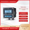 Monitor de Cloro Residual Online Womao Esgoto Água Residual Hipoclorito Ácido Detector de Desinfecção Método Polarográfico Método de Membrana Íon