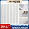 Fornecido Diretamente do Fabricante, Tiras Antiderrapantes Impermeáveis de Peva Diamante para Banheira, Fita para Escada de Cozinha, Adesivos Antiderrapantes Transparentes para Banheiro Sem Marcas