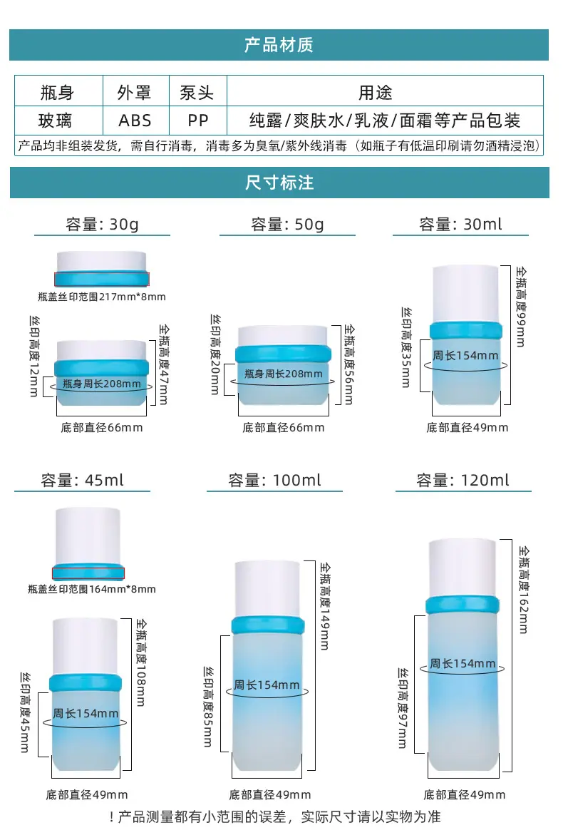 老店详情_02.jpg