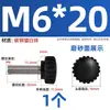 Tornillos de Acero al Carbono Zincado Blanco Cabeza Redonda Grano Recto Mate Retorcidos a Mano Tornillos con Cabeza Redonda Moleteada Perilla de Mango M3M4M5M6M8