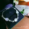 Pulsera de Calcedonia Hielo para Mujer, Color Jade, Diseño de Nicho de Lujo Ligero, Regalo para Novia o Mejor Amiga, Regalo de Cumpleaños, Pulsera de Ágata
