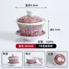 Bol especial para gelatina de hielo famosa en internet de alto valor estético, tofu de frijol helado y agua de azúcar suave helada, bol de postre de bocadillo de bollo dulce helado, melamina para uso comercial