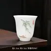 Taza de Té de Porcelana Blanca Hecha de Cerámica de Jade Grasa de Oveja para Beber Té Blanco, Taza Maestra para Beber Té
