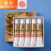 Pigmento para pintura china marca Marley 12ml individual Azul garcinia blanco titanio eosina pigmento para pintura y caligrafía 36 colores pintura de paisajes 64