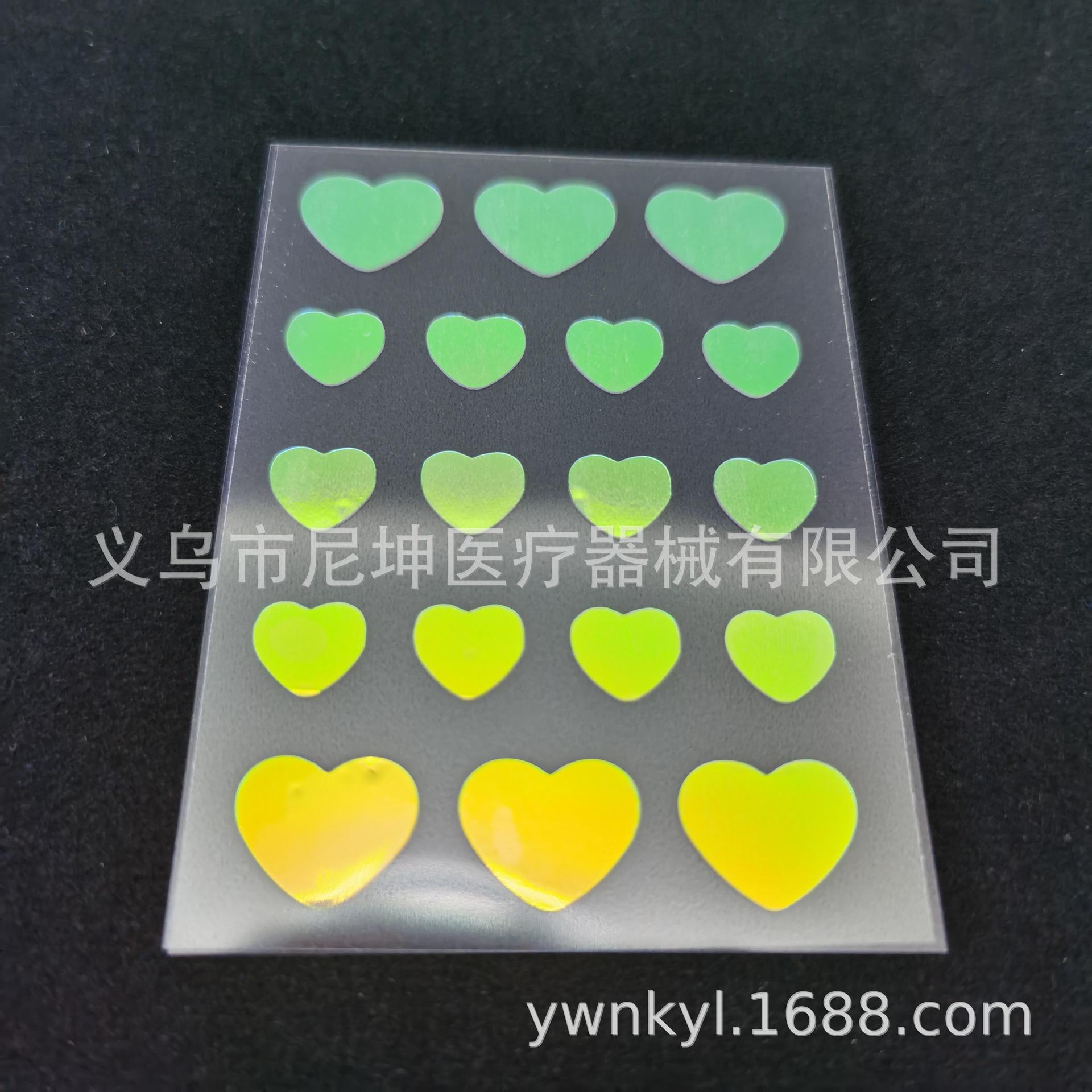 微信图片_20230308133217