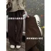 Pantalones de pierna ancha color marrón Melard para mujer, Nuevo estilo Otoño/Invierno 2025, Holgados y relajados, Forro polar, Pantalones de pana suave Yamamoto