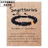 Pulsera Popular de Piedra Ojo de Tigre de Amazon, Pulsera para Hombre de Cuentas Tejidas de Vidrio Negro, Venta al por Mayor, Comercio Exterior, Pulsera de Venta Caliente