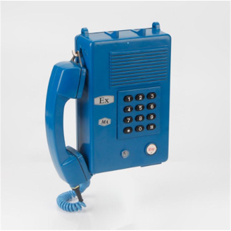 KTH3防爆电话机3