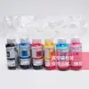 Suministro Directo de Fábrica 674 Tinta Adecuada para Impresora de 6 Colores L800L801L805L810L1800 Tinta Colorante