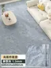 Adesivos de Chão de PVC Autoadesivos para Uso Doméstico, Fáceis de Instalar, Espessados, Resistentes ao Desgaste, Couro com Textura de Madeira, para Reforma e Transformação de Pisos de Azulejo, Cimento ou Outros