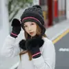 Gorro de invierno para mujer, gorro de punto con pompón de piel, guantes, conjunto de 2 piezas, gorro cálido, ciclismo, forro polar, orejeras gruesas y cálidas