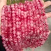 Flor Flutuante Colorida em Degradê Calcedônia Contas Soltas Acessórios para Joias DIY Pulseiras com Contas Colares Acessórios de Moda Contas