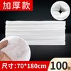 Sábanas Desechables para Salones de Belleza con Agujeros, Sábanas Gruesas para Camas de Masaje No Tejidas Transpirables Impermeables y a Prueba de Aceite Listas para la Venta