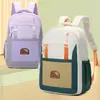 Mochila versátil nueva, mochila casual simple para viajes, estilo universitario, gran capacidad, mochila ligera de moda