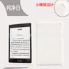 Capa de silicone para Amazon Kindle Paperwhite 4 e-book 2018